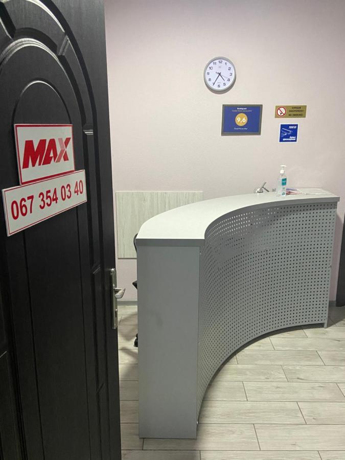 Guest House Max Khmelʼnytsʼkyy Εξωτερικό φωτογραφία